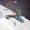 Basin Faucet Mixing Faucet 2 Holes Single Lever Faucet Washbasin