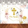 INNORU Mi Bautizo Backdrop Banner, First Holy Communion Photography Backdrop