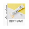 Propolis Ampoule Shot Cream 75ml / 프로폴리스 앰플 샷 크림