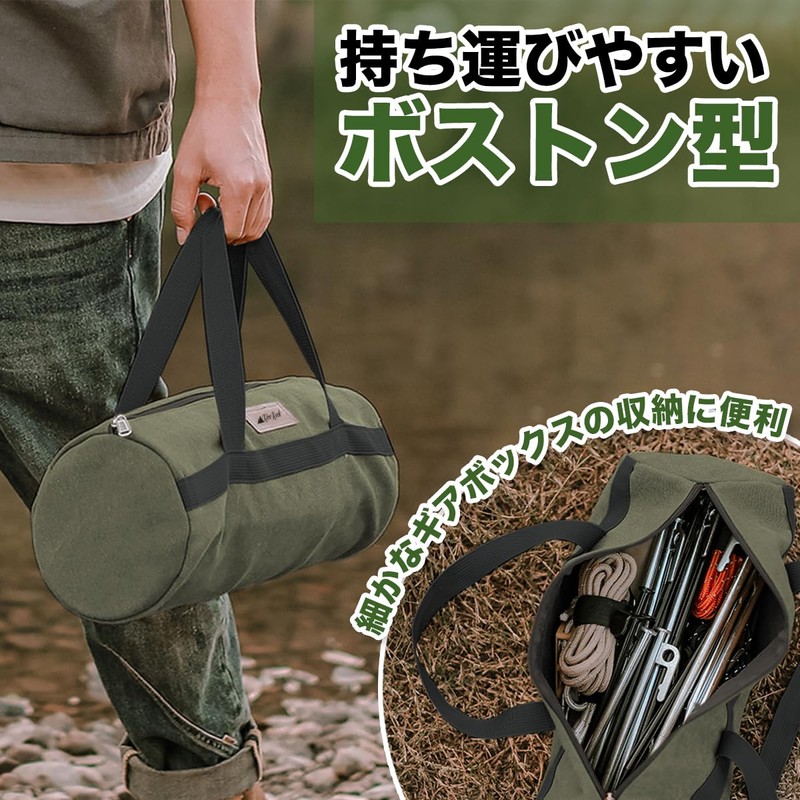 RiveRock Peg Back Peg Case, Large Capacity Canvas Bag That