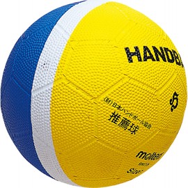 Molten (molten) Handball Elementary Hand Rubber No. 1 Ball Blue Association recommended Ball rh1yb