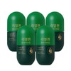 GRN Sensi Diet Blood Circulation Health Diet Green Tea Extract