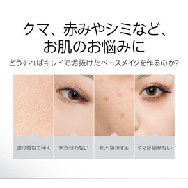 ZEESEA Concealer Cover Perfection Palette Concealer (01 Light Vejou)