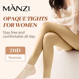 MANZI Women's Footless Tights 2 Pairs Suntan Opaque Control-Top Pantyhose 70 Denier X-Large