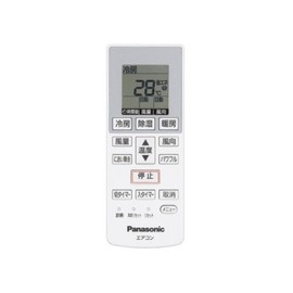 Panasonic Genuine Air Conditioner Remote Control CWA75C4002X