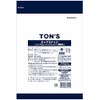Toyo Nuts Mixed Nuts 17.6 oz (500 g)
