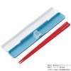 Skater ABC3AG-A Jujutsu Kaisen Chopsticks and Case Set, 7.1 inches