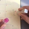 Fukuwake Stamp, Stamp, Todo List, Schedule List, Rubber Stamp, Notebook