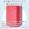 Manduka Recycled Foam Blocks, Yoga Goods, Genuine Japanese Product, Sander