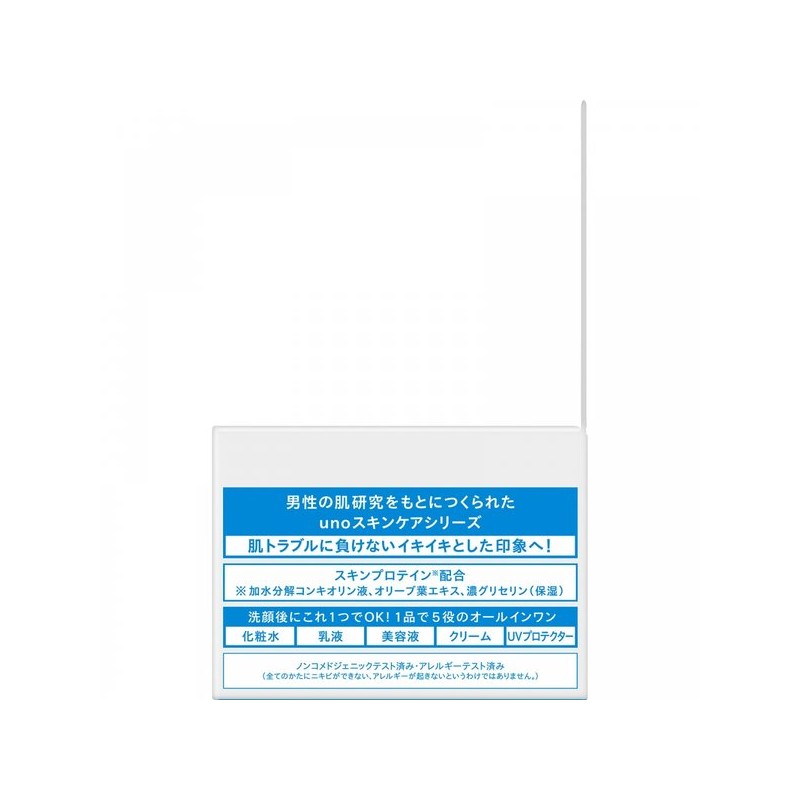 우노 UV 퍼펙션 젤 80g 파인 투 데이 Uno UV