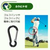 cocoriko Golf Ball Case, 2 Ball Pouch, Lightweight, Compact with