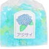 Konpeito Japanese Traditional Sugar Confections Flower Shapes Bag (hydrangea) Estala