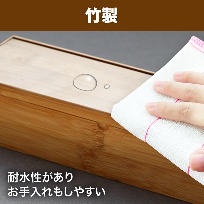 Felimoa Bamboo Cutlery Case Chopstick Holder with Lid for Shops