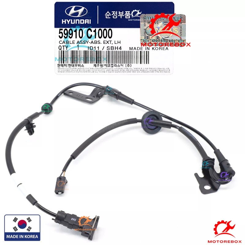 Hyundai Genuine ABS Speed Sensor Cable Ext. Rear Left for