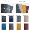 (Sealal) Document File, A4 Size, Clear Holder Cover, Business, Documents,