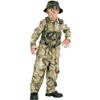 Delta Force Commando Large (12-14)