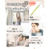 Nijiiro sky Face Lymphatic Ear Urn Stick, Trap Point Pushing