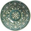 Sugar Land MK20469 Moroccan Ball (S), 5.3 x 2.0 inches