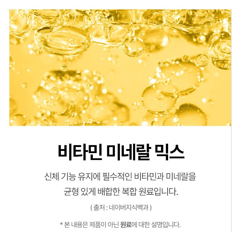 Ultra-Low Molecule Young Collagen Vitamin C Lemon Tripeptide Dipeptide Colavian