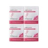 Glo Origin Inner Fit edible collagen, ultra-low molecule young collagen
