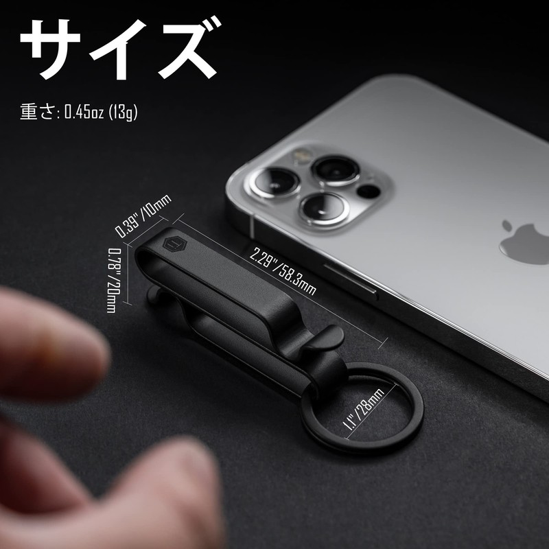 KeyUnity KM00 Keychain, Belt Keychain, Keyring, Belt Sash Clip, Double-Sided,