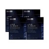 스키니랩 먹는 레티놀 2X 2g x 30포 x 4박스 /An Skinny Lab Retinol 2X 2g x 30 packs x 4 boxes / An