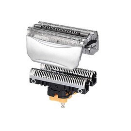 Upgraded Professional 51S Shaver Foil Razor Head Cutter Replacement for Bra-un Series 5 51S 590cc 8595 8985 Silver