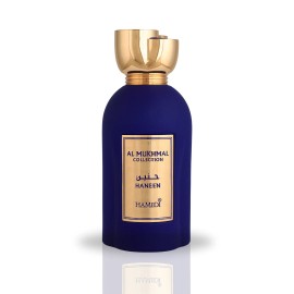 Hamidi AL MUKHMAL - HANEEN EDP Spray 100ML (3.4 OZ) By Hamidi | Feel The Embrace Of Nos