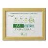 Daisen J635D6100 Picture Frame, OA Frame, OA Canoe, A4, Natural,