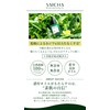 SAICHA ~ CH Facial Oil Essence Containing 400 Pieces of