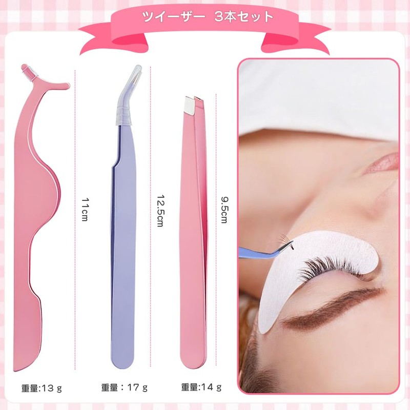 False Eyelash Tweezers Set of 3 Eyelash Tweezers Lightweight for