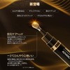 DR.WU Age Versal Intensive Rejuvenating Eye Cream, 0.5 fl oz