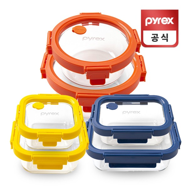 Pyrex Steam &amp; All Glass Airtight Containers (6 types) /