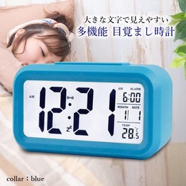 Alarm Clock Wall Clock Stylish Digital Light Clock Easy to Read Simple Thermometer Multifunction Blue