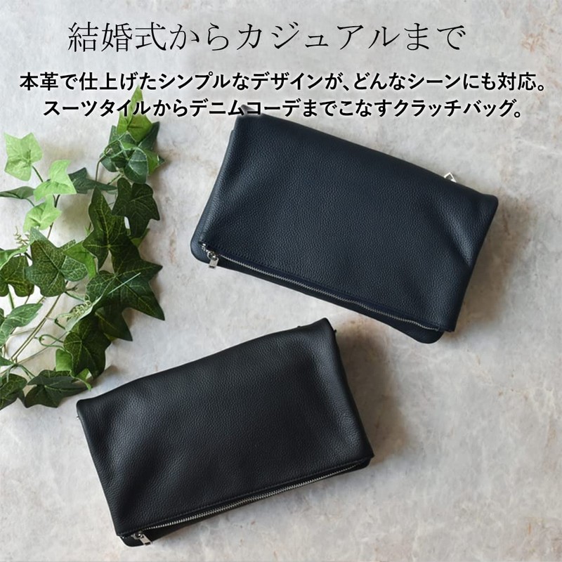 VITAFELICE vinb-20c50n Men's Clutch Bag, Genuine Cowhide Leather, 2-Way (Dark