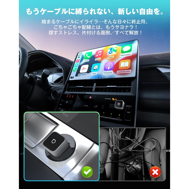 OTTOCAST MINI Slim, Autocast Mini CarPlay & Android Auto Wireless