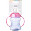 Nuby No-Spill Grip N'sip