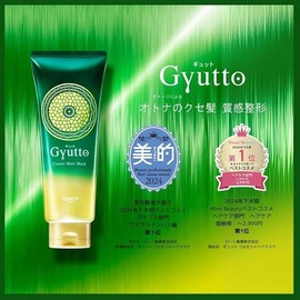 Gyutto Tight, Corset Hair Mask, 7.1 oz (200 g), Set of 3, Tostair Treatment, Curly Care, Damage Repair, Hair Mask, Hair Pack, Hair Treatment, Includes Kunutonn Original Logo Towel