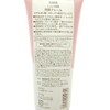 Cainz Facial Cleansing Foam, 7.1 oz (200 g), Moist Hyaluronic