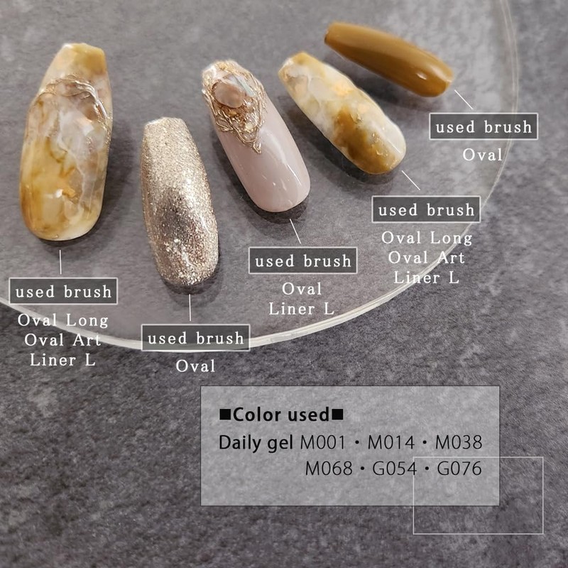 Nail Brush Gel Brush Gel Nail Brush with Cap (Oval