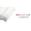 Goods Land GD-WINDSCR14 Wind Screen Windproof Board Wind Protection Outdoor