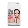 Resellview Wrinkle Taping 20 Sheets (1 Pack) / Forehead, Glabella, Eye Area, Nasolabial Fold Patch Tape / 리셀뷰 주름살 테이핑 20매 1개/이마 미간 눈가 팔자 주름 패치 테이프