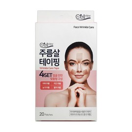 Resellview Wrinkle Taping 20 Sheets (1 Pack) / Forehead, Glabella, Eye Area, Nasolabial Fold Patch Tape / 리셀뷰 주름살 테이핑 20매 1개/이마 미간 눈가 팔자 주름 패치 테이프