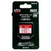 KATO Sound Card DE10 22-271-3 Railway Model Supplies