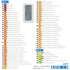 MRPR-51FT Water Filter M20KY6526 M20CM4526 Refrigerator MR-CG37H Ice Maker MR-CX37J