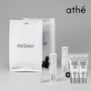 Ate Beauty [아떼] 멜레이저 프로그래밍 앰플 + 리페어 크림 5ml*2