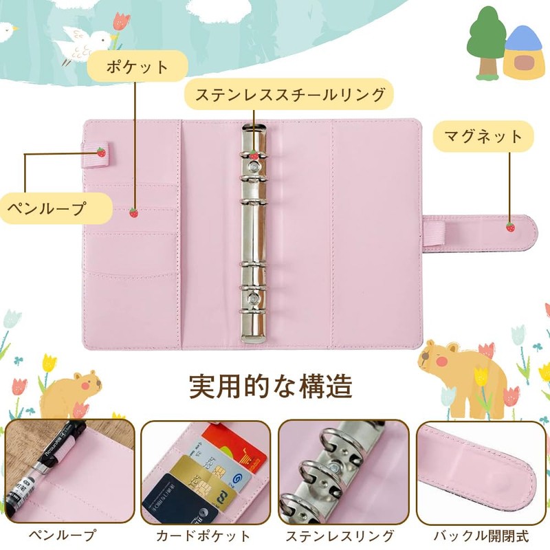 A6 Binder, 6 Holes, Budget Binder, Large Capacity, 1 Set,