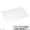 Manuscript Paper, A4 Size, 30 Sheets, 400 Character, Made in