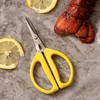 Joyce Chen Original Unlimited Kitchen Scissors with Yellow Handles