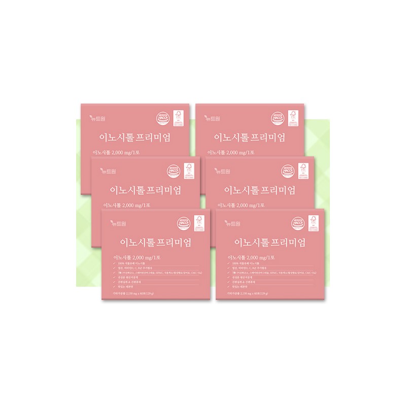More H Inositol NewTone Inositol 3 boxes / 이노시톨 뉴트원
